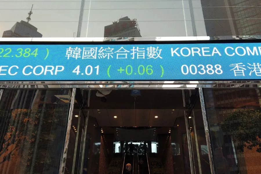 Hong Kong stock exchange exterior